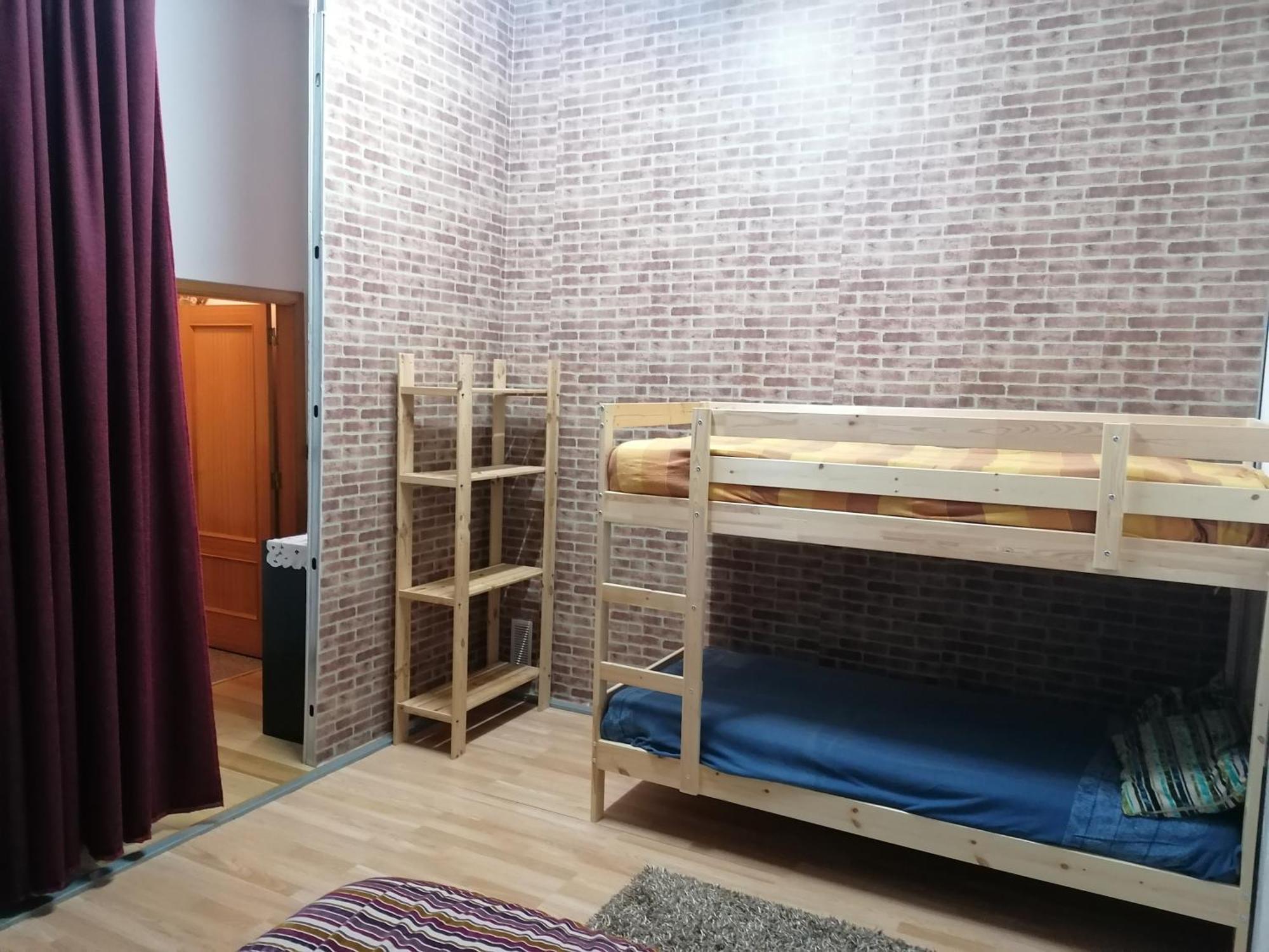 Global Guest Rooms Синтра Екстериор снимка
